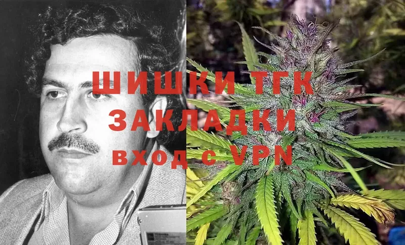 Каннабис LSD WEED  где найти   ОМГ ОМГ вход  Болгар 